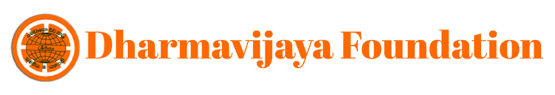 Dharmavijaya Foundation – Srilanka Logo